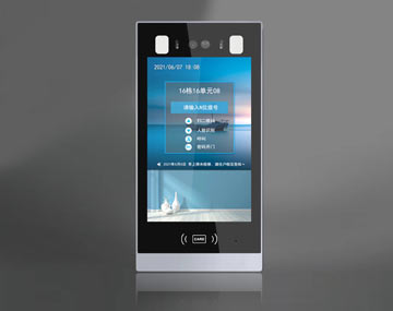 <b>人臉識(shí)別云對講 AJL-SY131J</b>